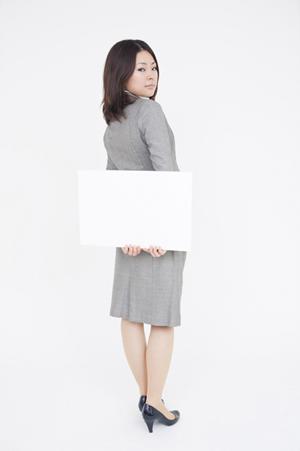 やる気のあるヘルパースタッフ募集